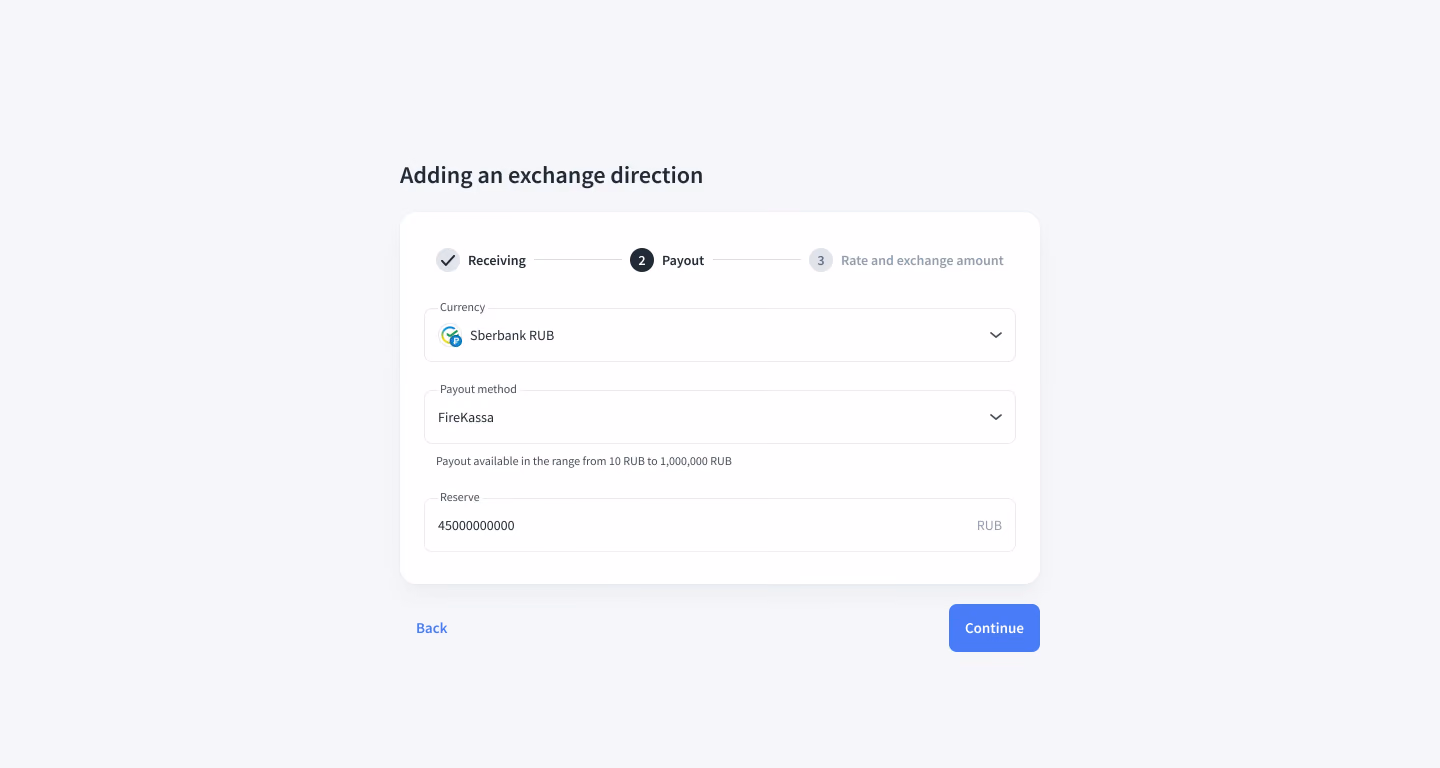 Exchange direction setup in the admin panel at the receive step