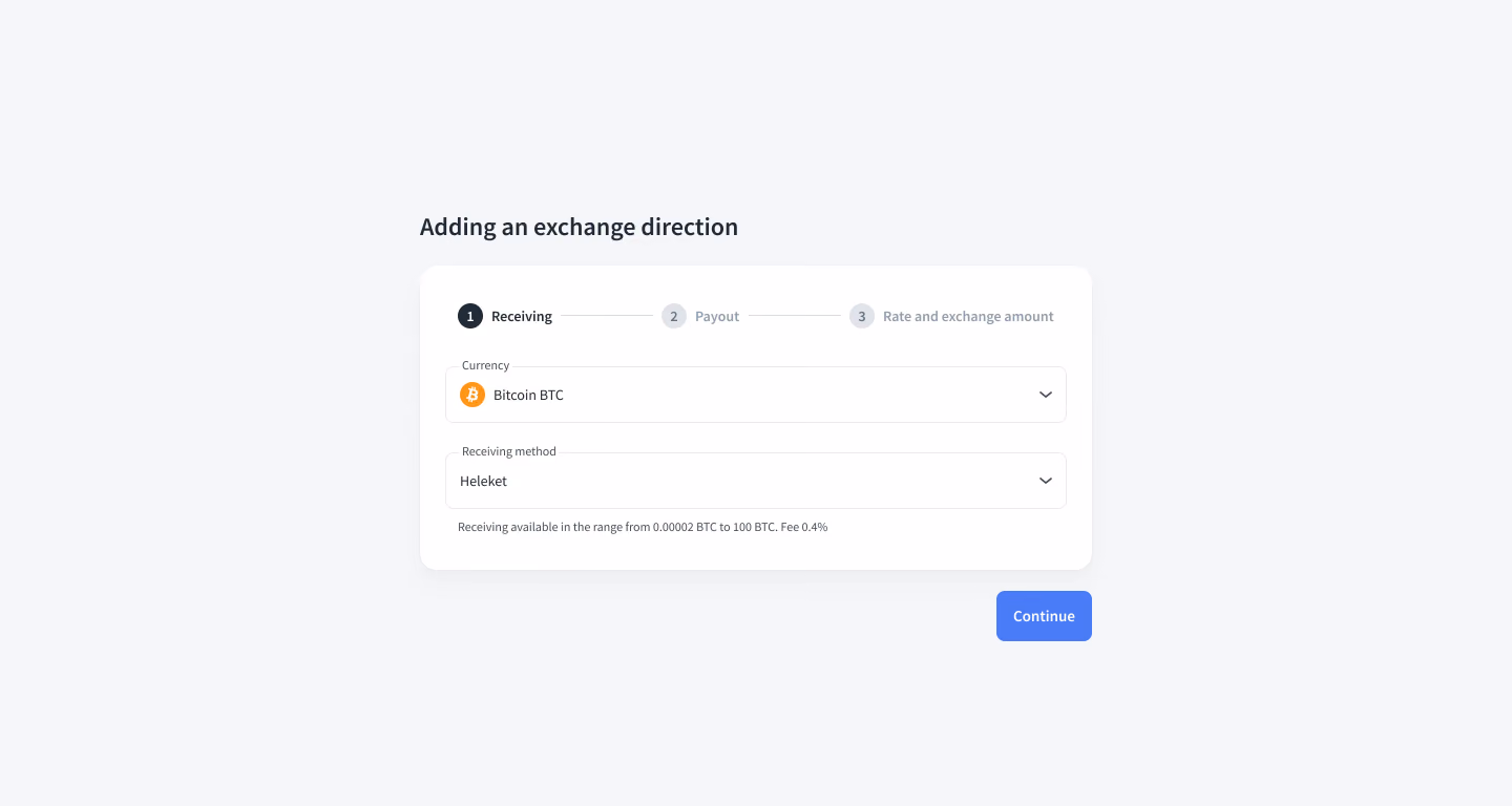 Exchange direction setup in the admin panel at the send step