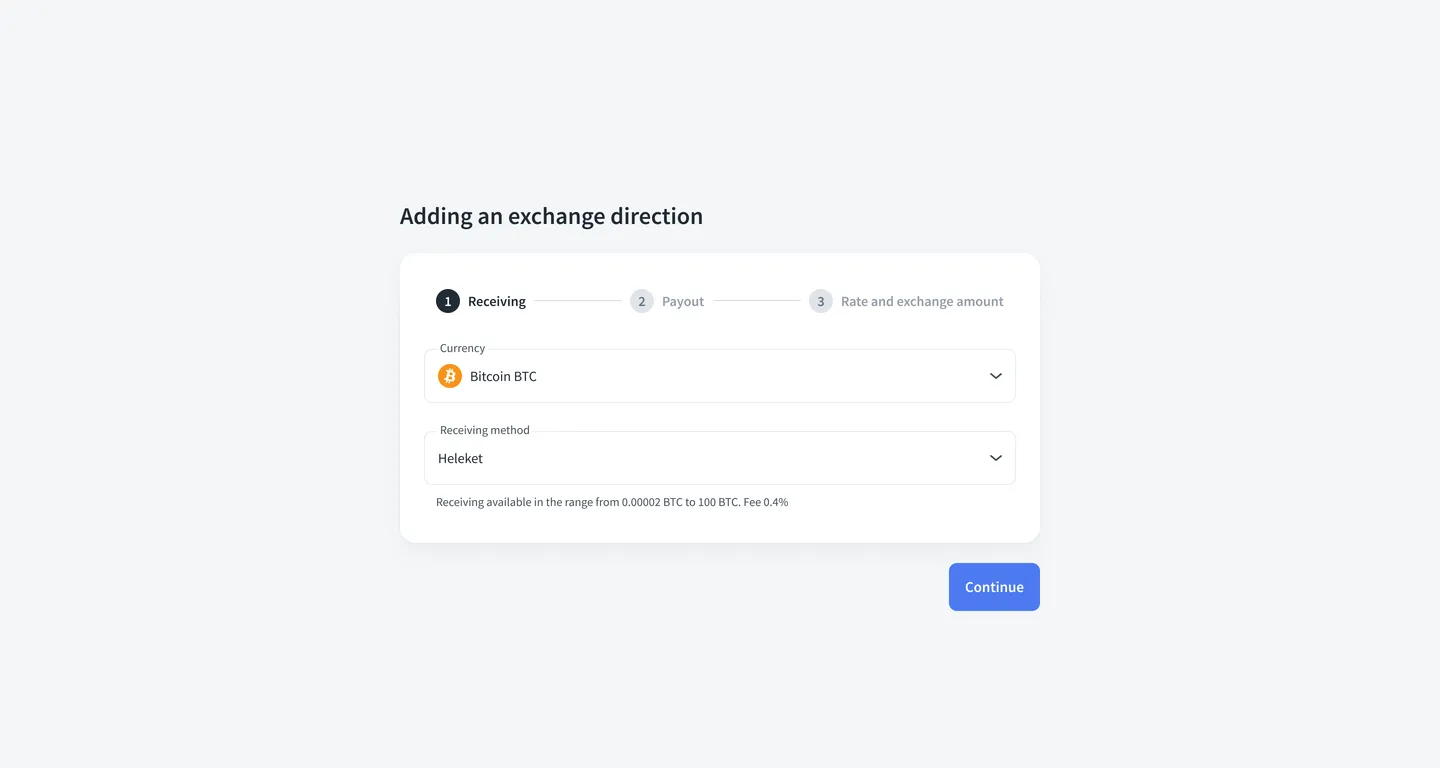 Exchange direction setup in the admin panel at the send step