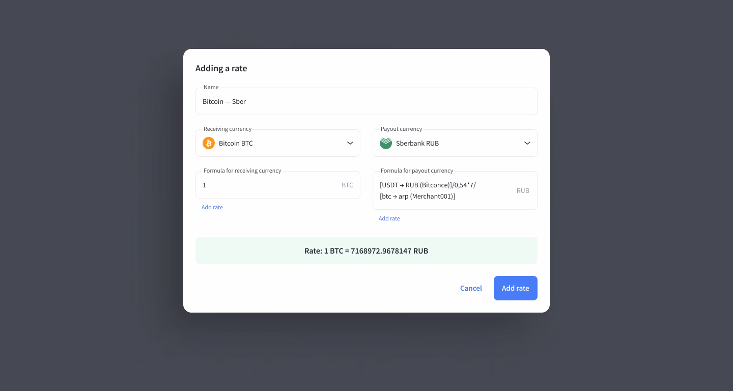 Add exchange rate dialog in the admin panel