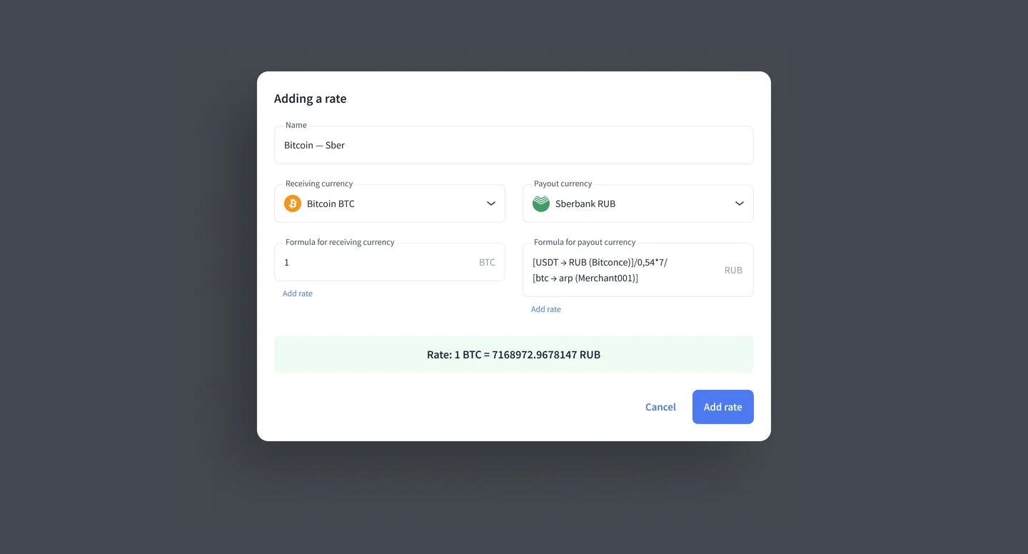 Add exchange rate dialog in the admin panel