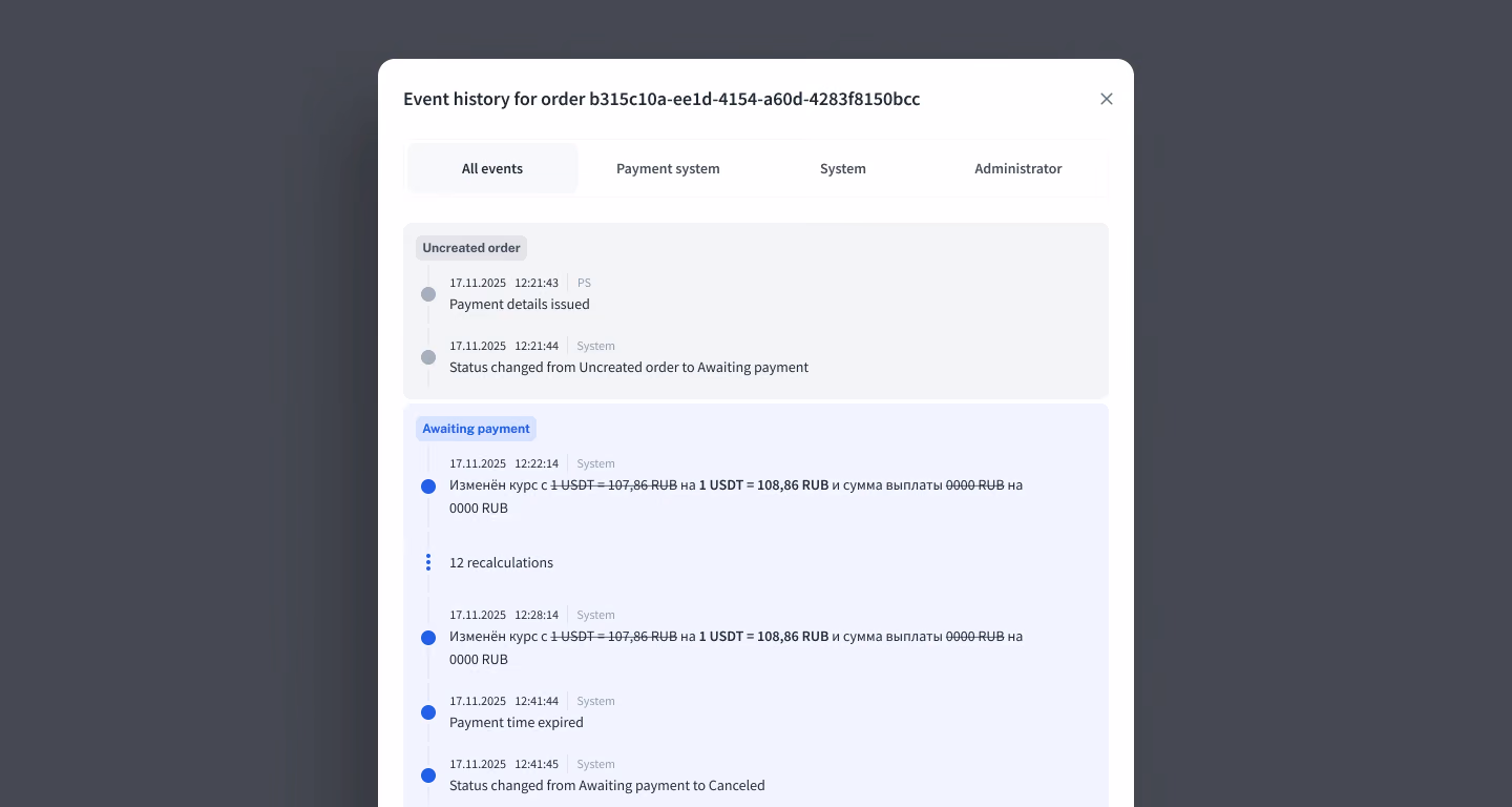 Order card in the admin panel with tabs, status and payment details
